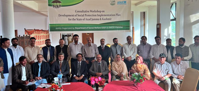 <a>Formulation of Social Protection Implementation Plan for AJ&K 2nd Divisional Consultative Workshop (Rawalakot)</a>